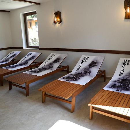 Вила Добро Поле Blagoevgrad Extérieur photo